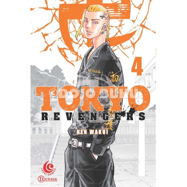 Komik LC: Tokyo Revengers 4 by Ken Wakui