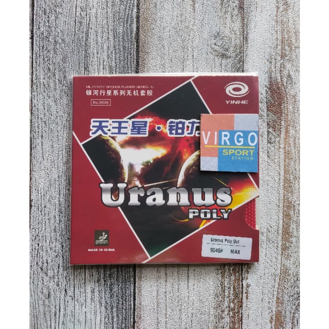 Yinhe Uranus Poly karet rubber bintik serang bet pingpong