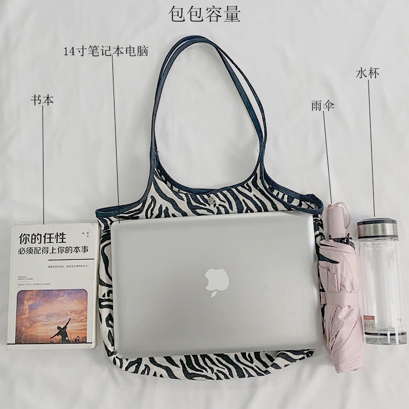 TC-105 tas tote bag bahu besar zebra fullprint import korea jepang