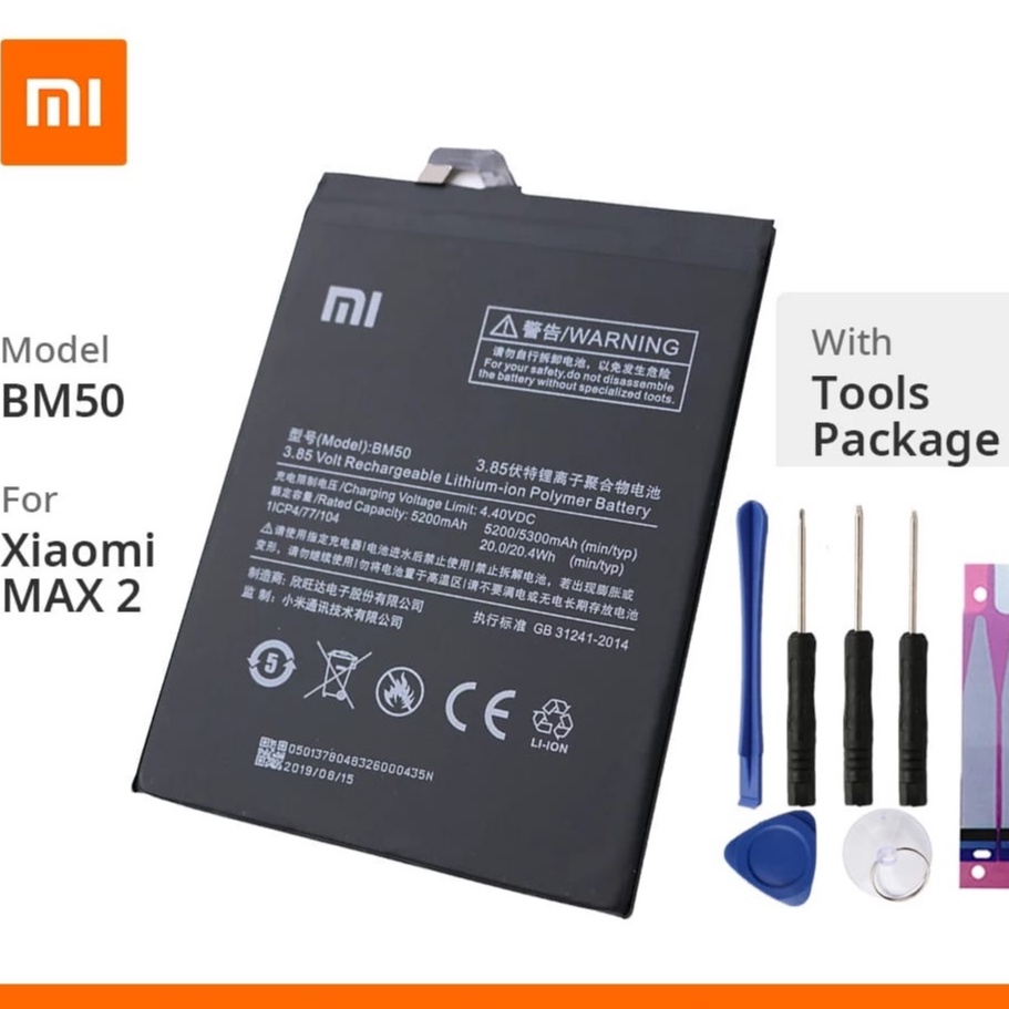 Baterai Batre Xiaomi MI MAX 2 BM 50 Original 100% Xiaomi BM50 Batre MI MAX 2 Batre Battry