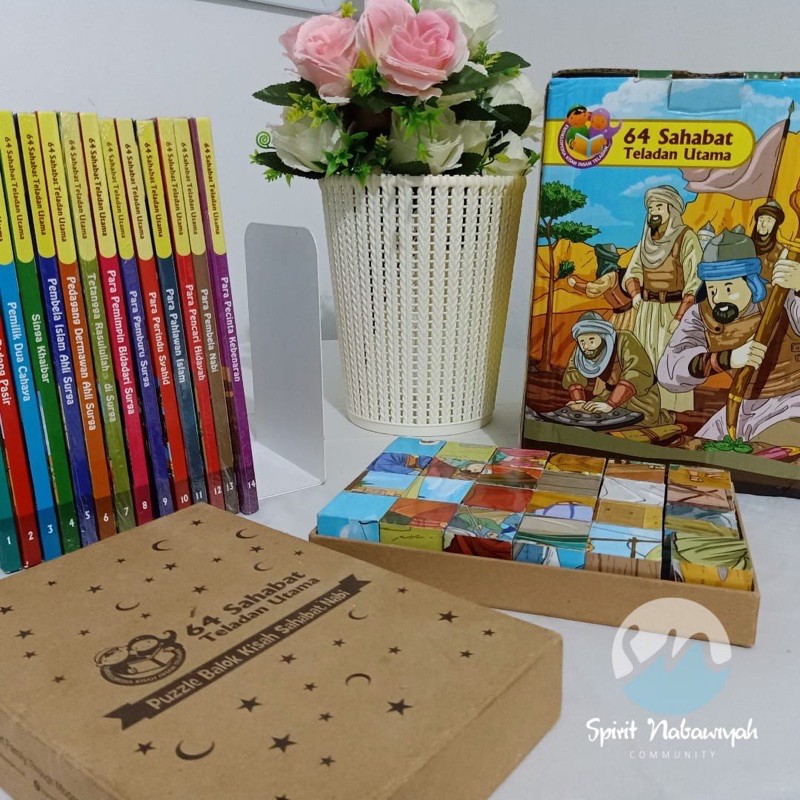BUKU SIROH 64 SAHABAT TELADAN UTAMA