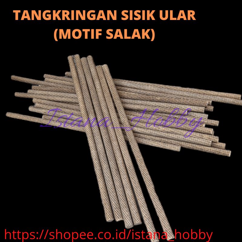 Jual Tangkringan Bakar Motif Sisik Ular Motif Salak Untuk Murai Lovebird Kenari Af Dll