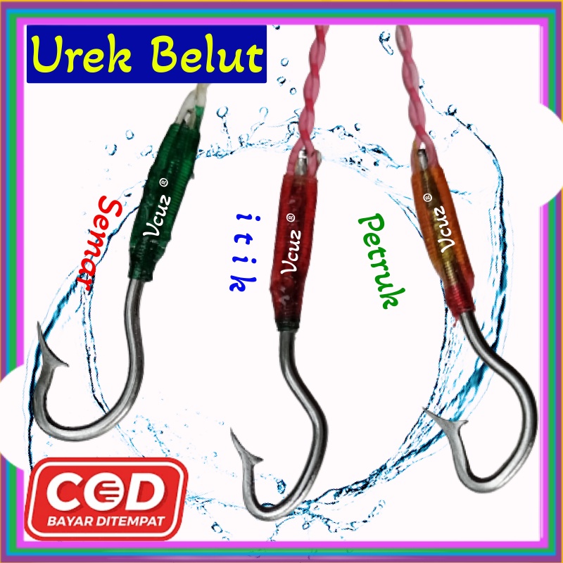 Pancing Belut Sawah Kail Urek Belut Pancing sidat ukuran (XS,S,M,L,XL) bahan baja putih tali senar n