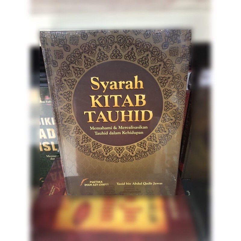 Syarah kitab tauhid