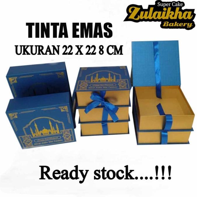 

BAYAR COD Hampers lebaran/hard box imlek/hardbox lebaran/ Hampers Imlek/hard box OBRAL Kode 1120