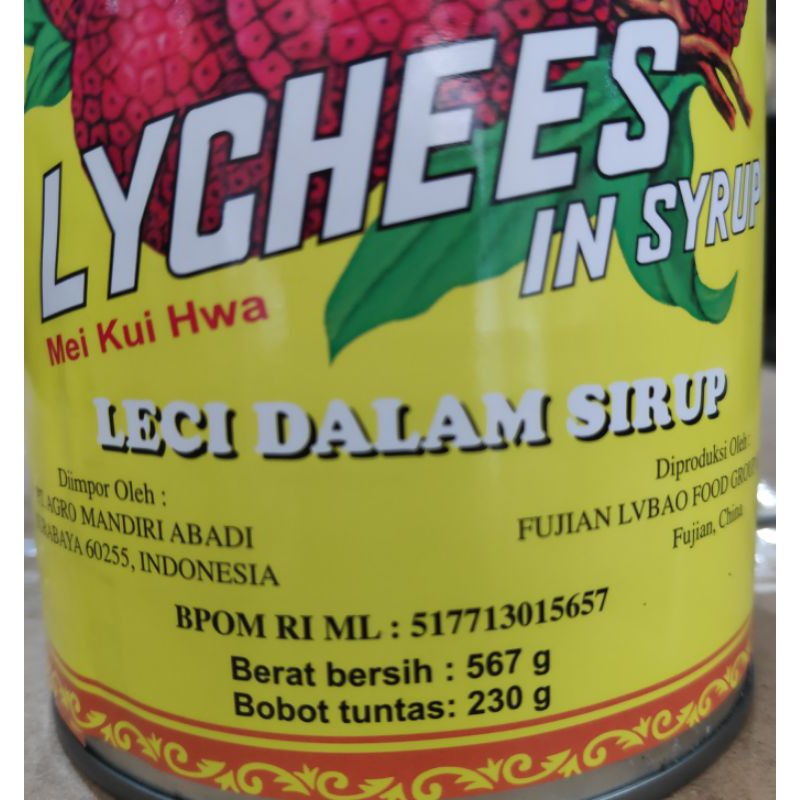 Mei Kui Hwa Longan/Lychee dalam syrup