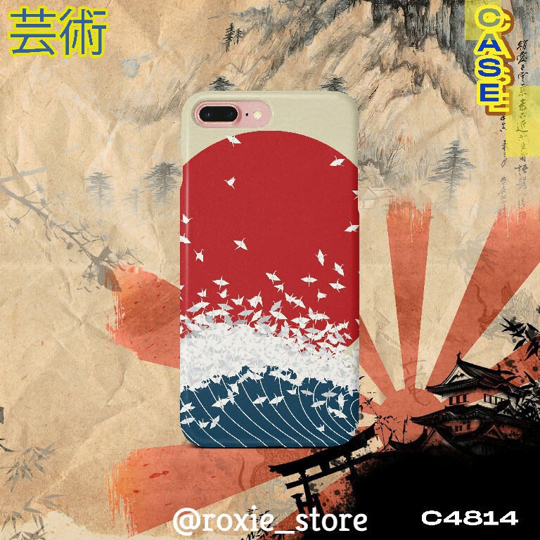 Case Premium Japan Code C4814