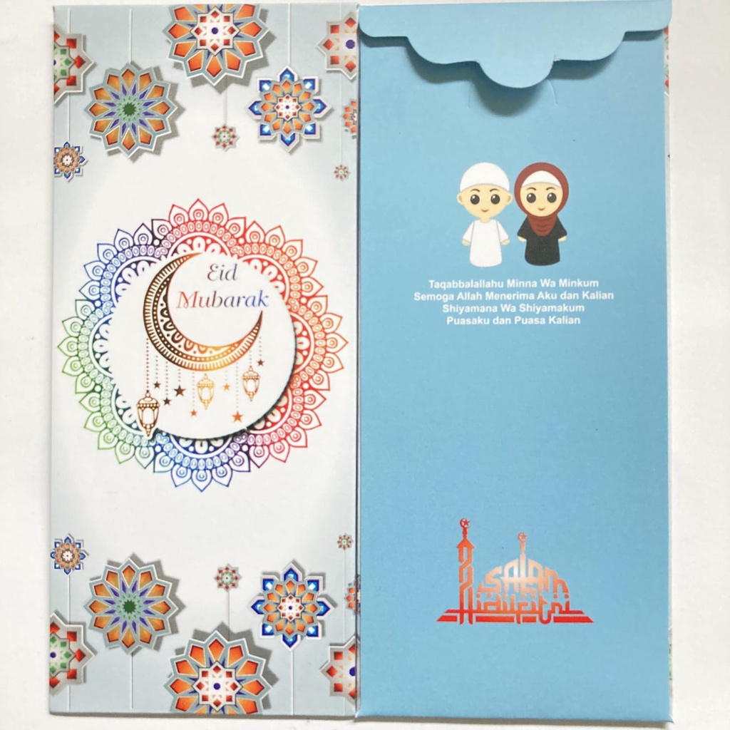 

Amplop lebaran eksklusif Idul Fitri Angpao aesthetic isi 20 pcs