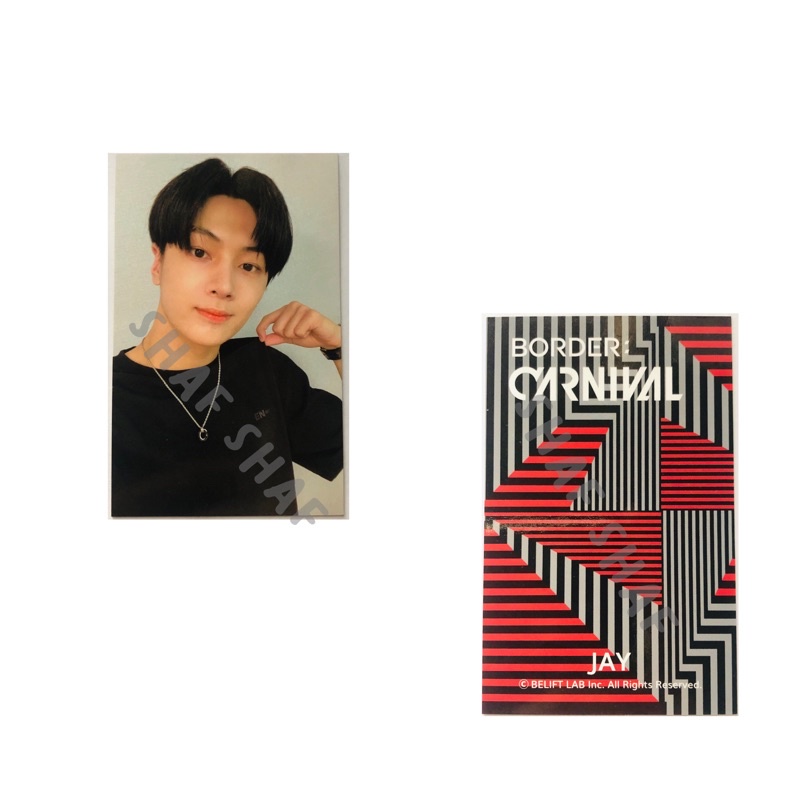 uniform border carnival uni bdc jay