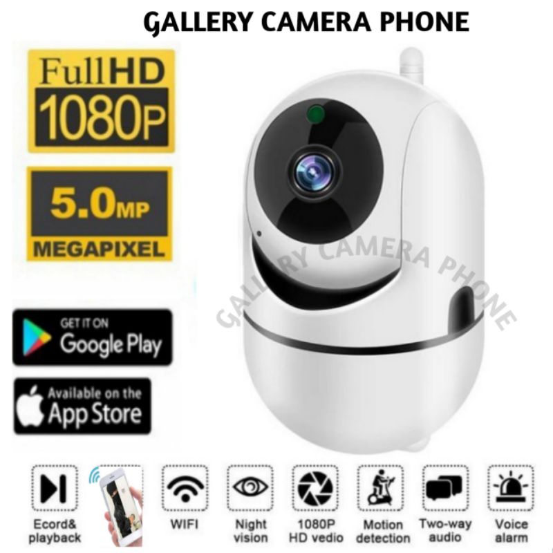 IP CAMERA AL HUMAN DETECTION 5MP FULL HD 1080P