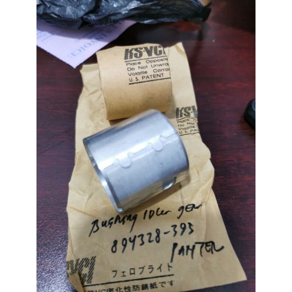 Bushing transmisi isuzu panther 2300cc 2500cc orh japan