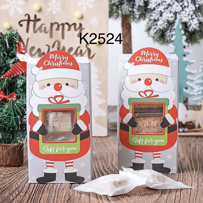 

K2524 Isi 5 Kotak Natal Christmas Dus Packaging Gift Box K25 best seller