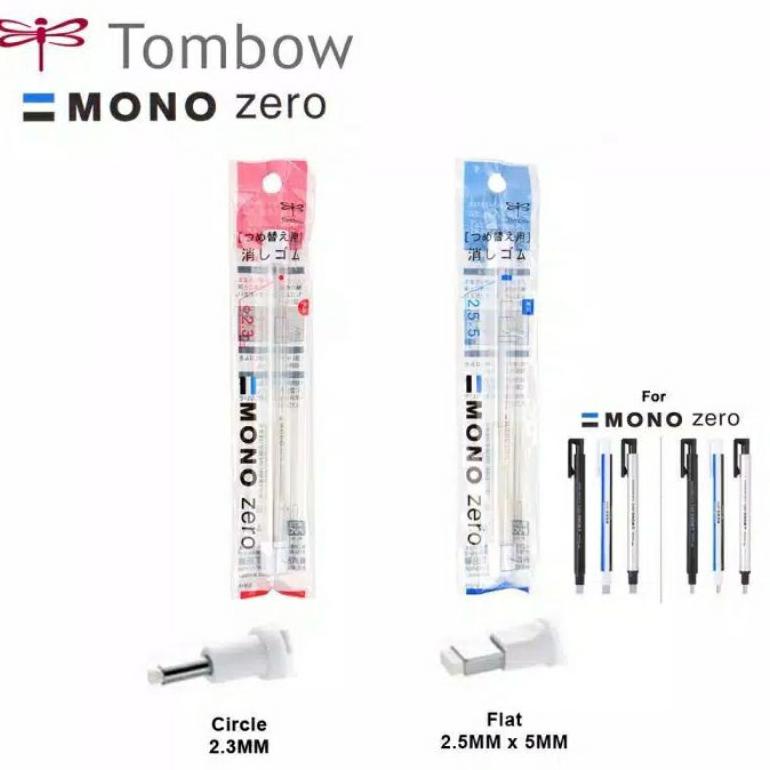 

[PROMO G7Y53] TOMBOW MONO ZERO MONOZERO PRECISION ERASER PENGHAPUS GAMBAR DETAIL AKURASI TINGGI Pasti Murah