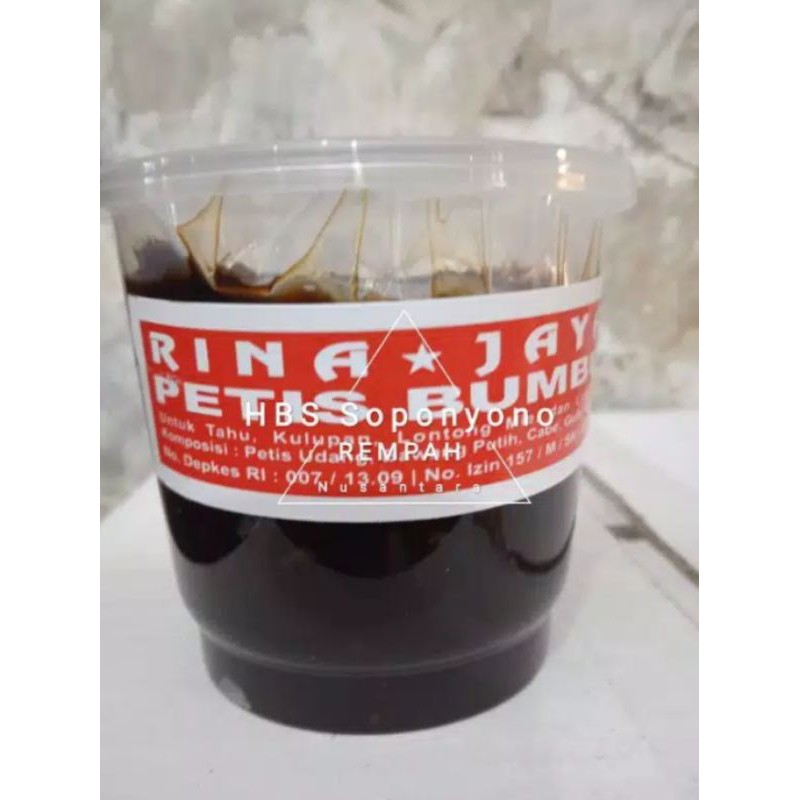 

Petis Bumbu 160gr