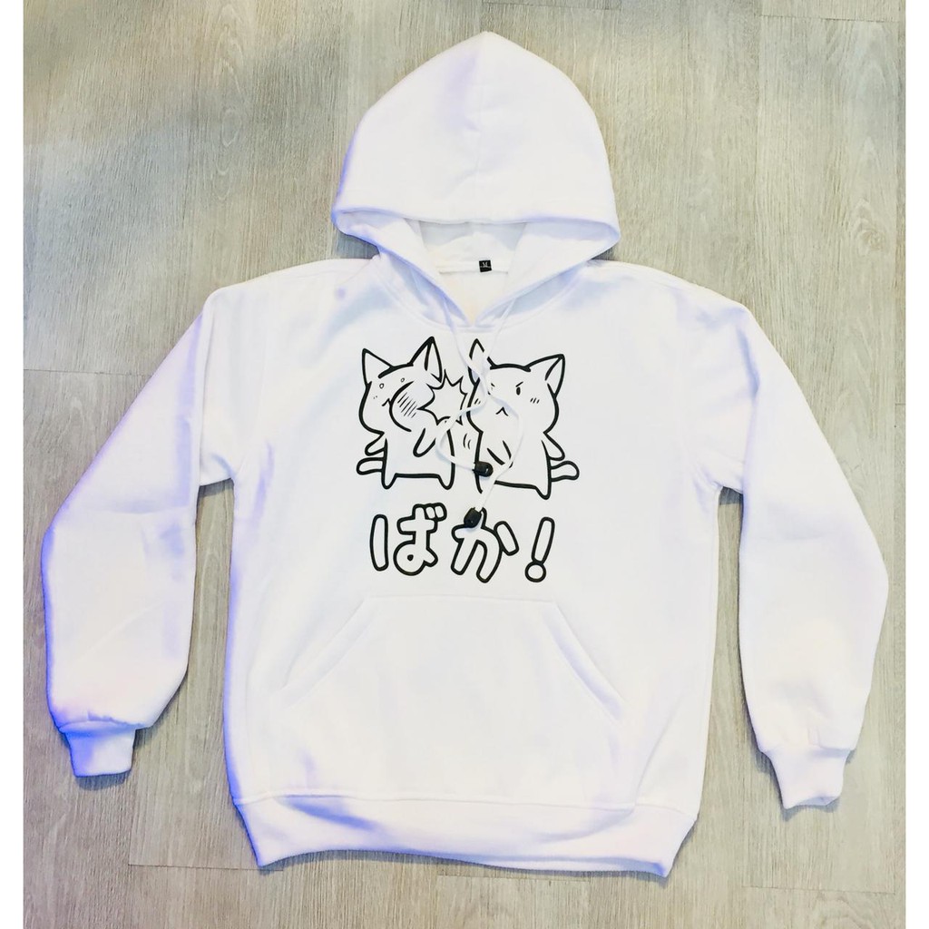 Hoodie Neko Baka White kawaii