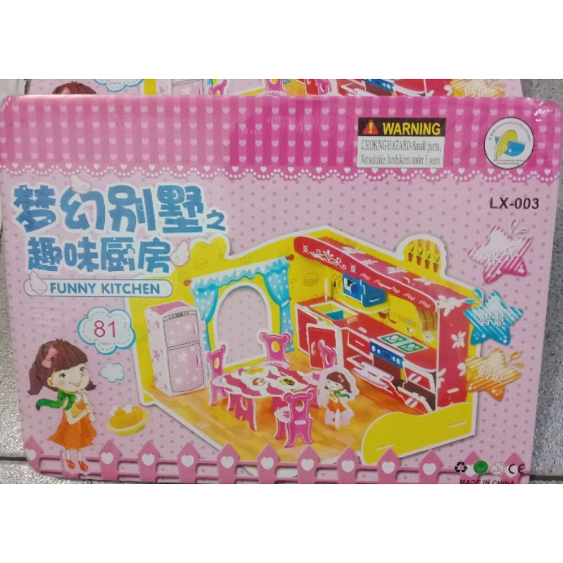 LYSASHOP - MAINAN EDUKASI ANAK PUZZLE 3D DIY BESAR/MELATIH MOTORIK KREATIFITAS KESABARAN IMAJINASI-Dapur Funny Kitchen