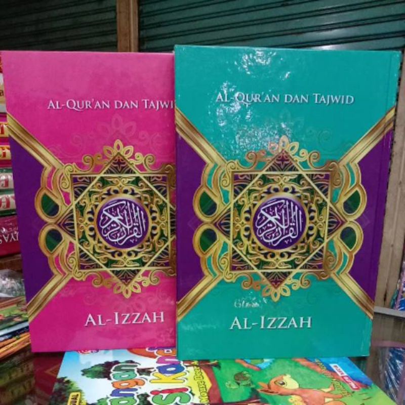 Al-Quran Ukuran Sedang
