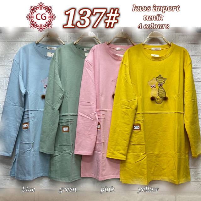 Tunik bulberry import tibesi