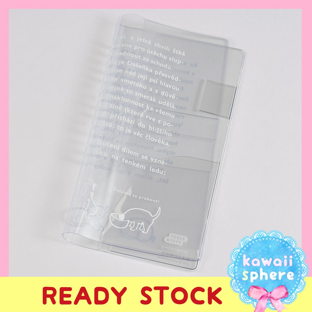 

Hobonichi Dashenka Cover on Cover Clear | Weeks Size | Ready Stock