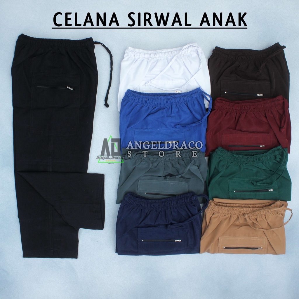 Celana Komprang Sirwal Pangsi Anak Premium 4-13 Tahun