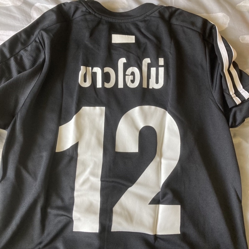 Official Jersey 2Gether Sarawat ver
