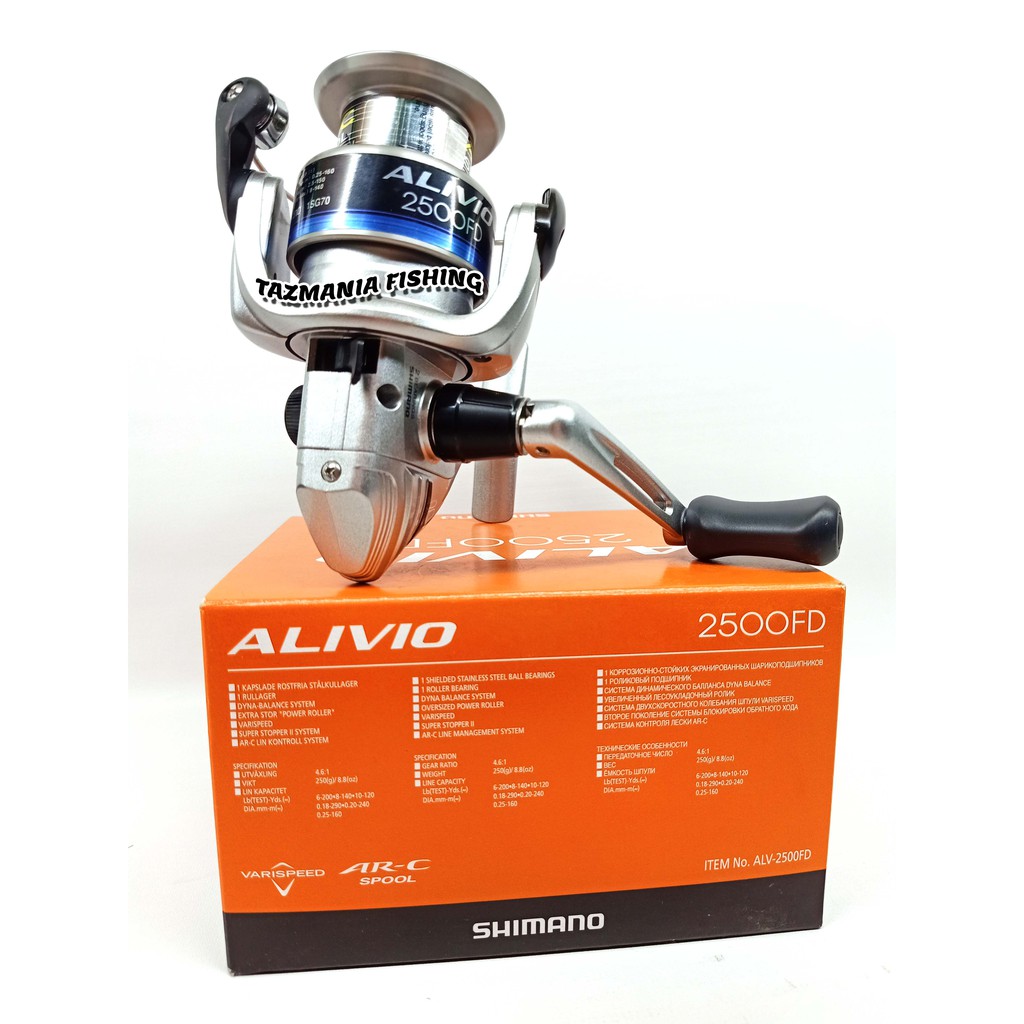 REEL SHIMANO ALIVIO 2500FD