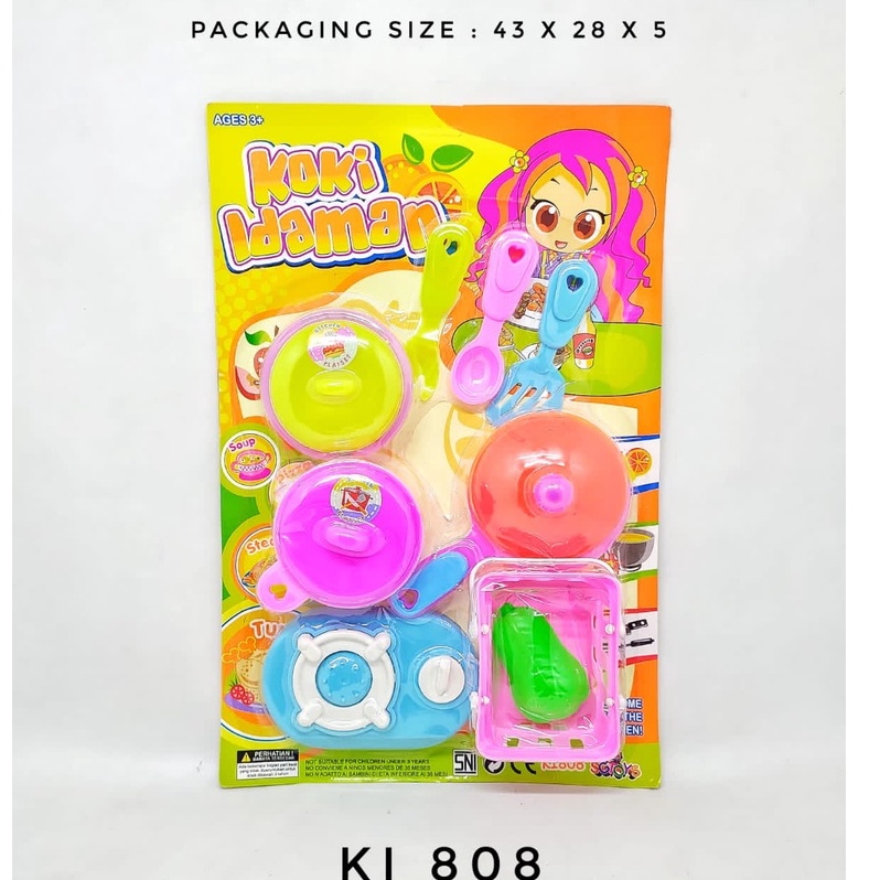 Mainan Masak Masakan Kemasan Set Kitchen Set Mainan SG Toys Mainan Anak Perempuan