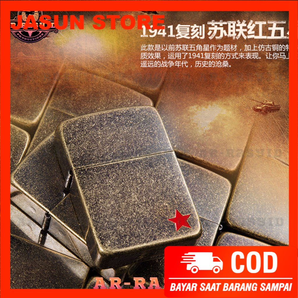 BISA COD! Korek Api Minyak Zippo Copper Motif Red Star 1941