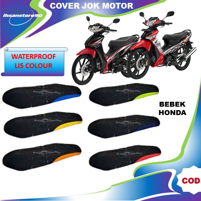 Cover Sarung Penutup Jok Motor Supra X 125 Smash Karishma Revo Blade Anti Air / Terbaru / Terlaris / Cod