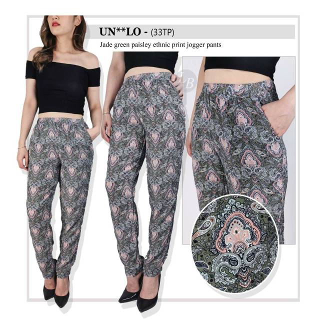 S oliver jade green paisley pants ori