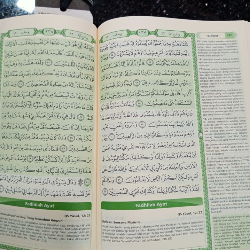 al quran syaamil cordovaA5 hc, al quran terjemah (15×21cm)