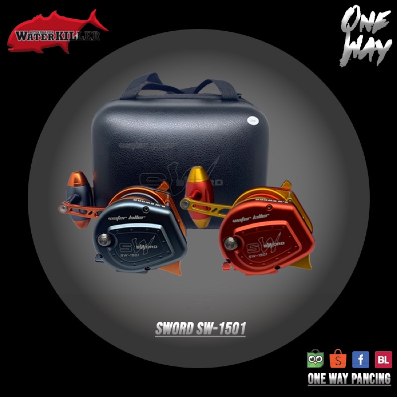 Water Killer Sword SW-1501