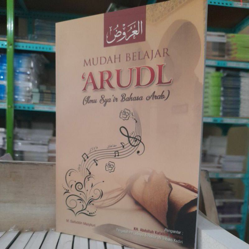 READY MUDAH BELAJAR ARUDL SILAHKAN CEKOT
