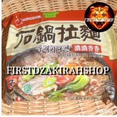 

nongshim udon neogori 120gr