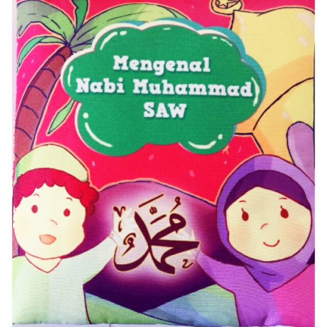 Buku Bantal Mengenal Nabi Muhammad SAW