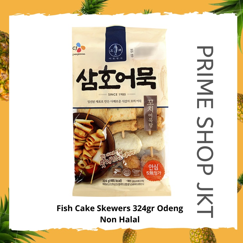 

CJ Fish Cake For Odeng Soup 324gr Fish Cake Skewers Korea Kue Ikan