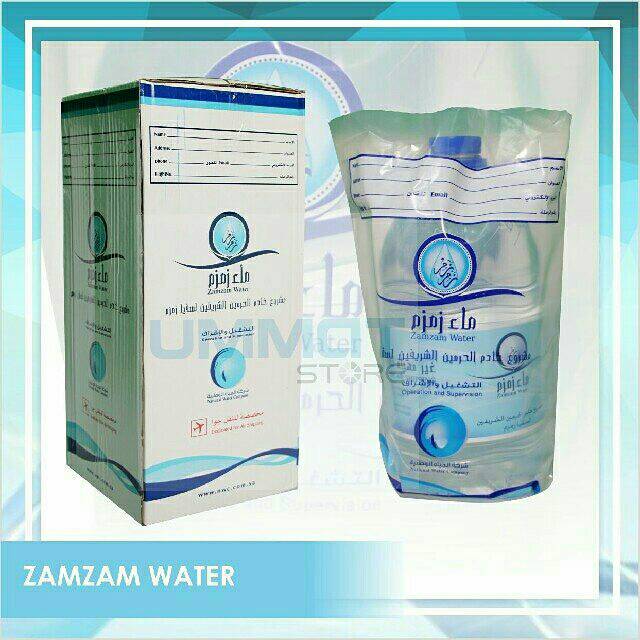 

Air Zamzam Original Asli Madinah 5 L