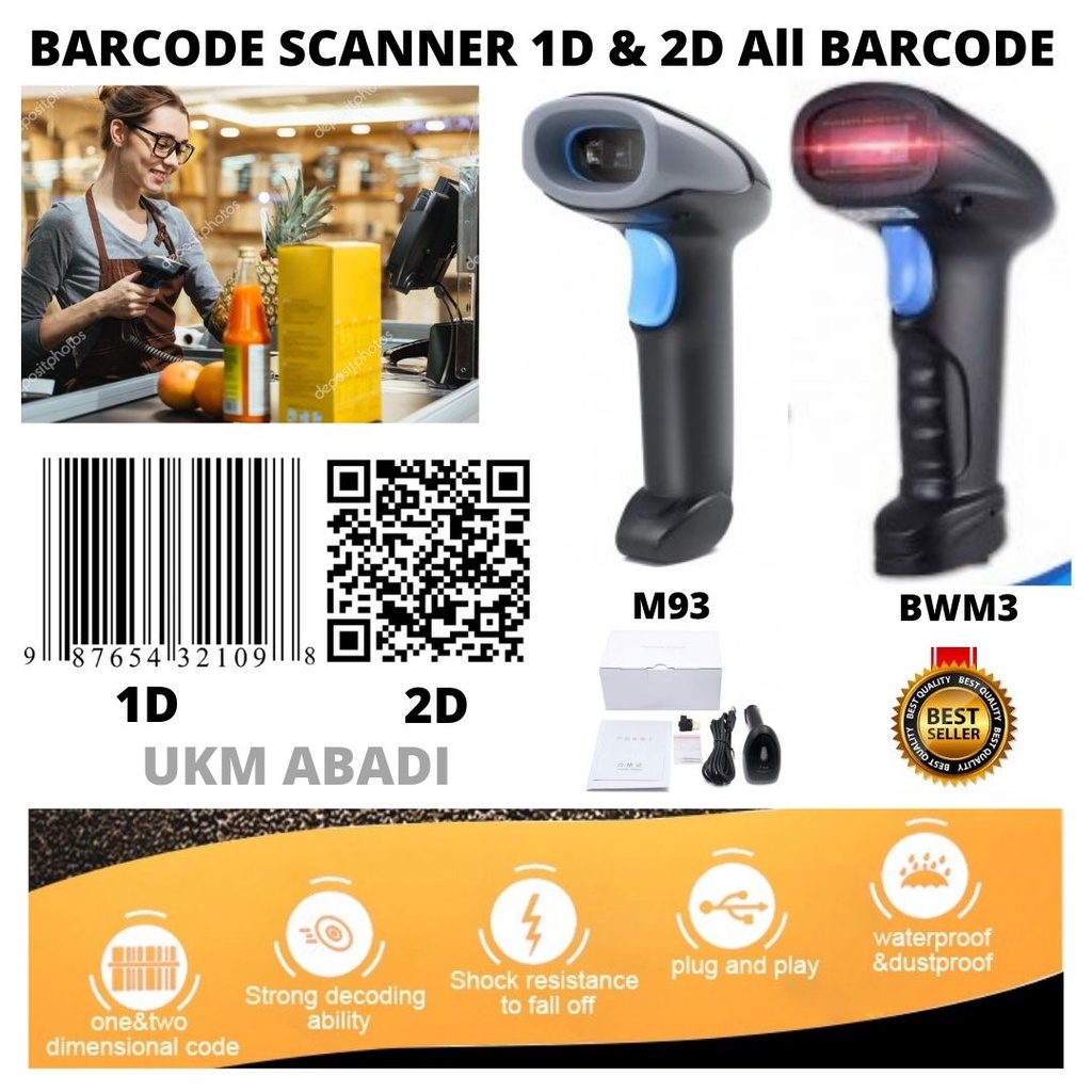 Barcode Scanner 1D 2D Wireless Bluetooth QR  &amp; Non Wireless PC Laptop HP Supermarket 111130