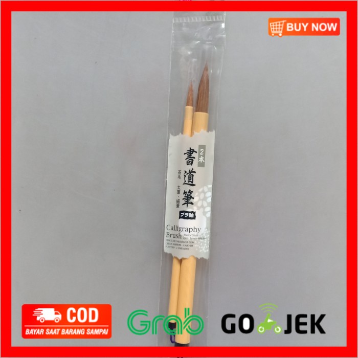 

(BISA COD) DAISO kuas kaligrafi (set of 2) besar kecil calligraphy brush
