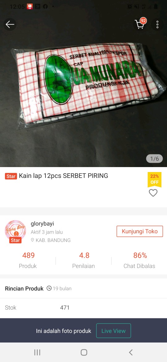 Kain Lap 12pcs Serbet Piring
