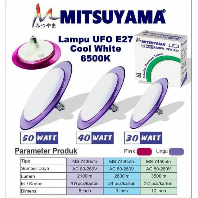Lampu LED UFO E27 30Watt MS-7430 UFO MITSUYAMA