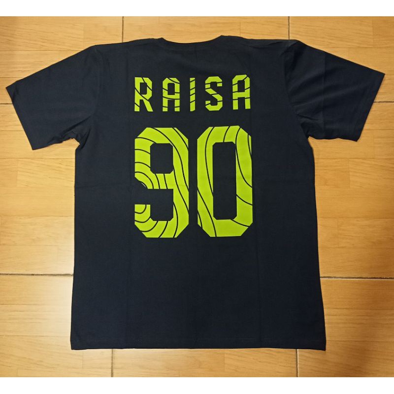 Tees Raisa Official Merch Juni goods not lawless seringai