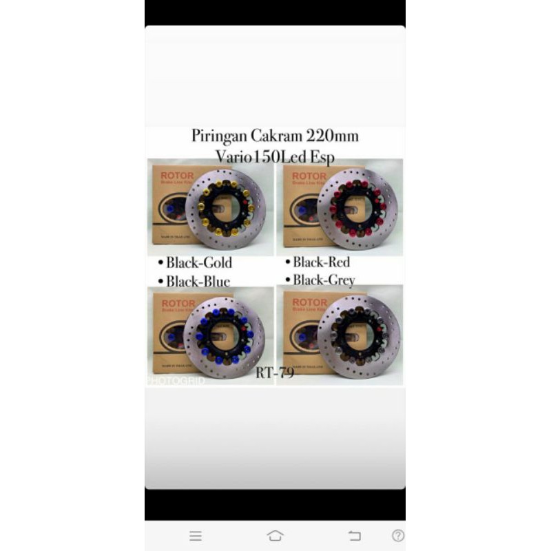 disc piringan cakram brembo vario 150/125 NEW LED uk 220