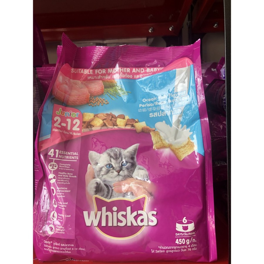 Whiskas Junior ocean fish 450gram - Kering - Freshpack