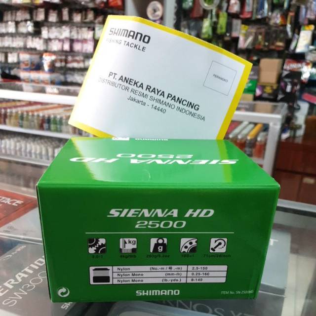 Reel Shimano Sienna 2500 HD