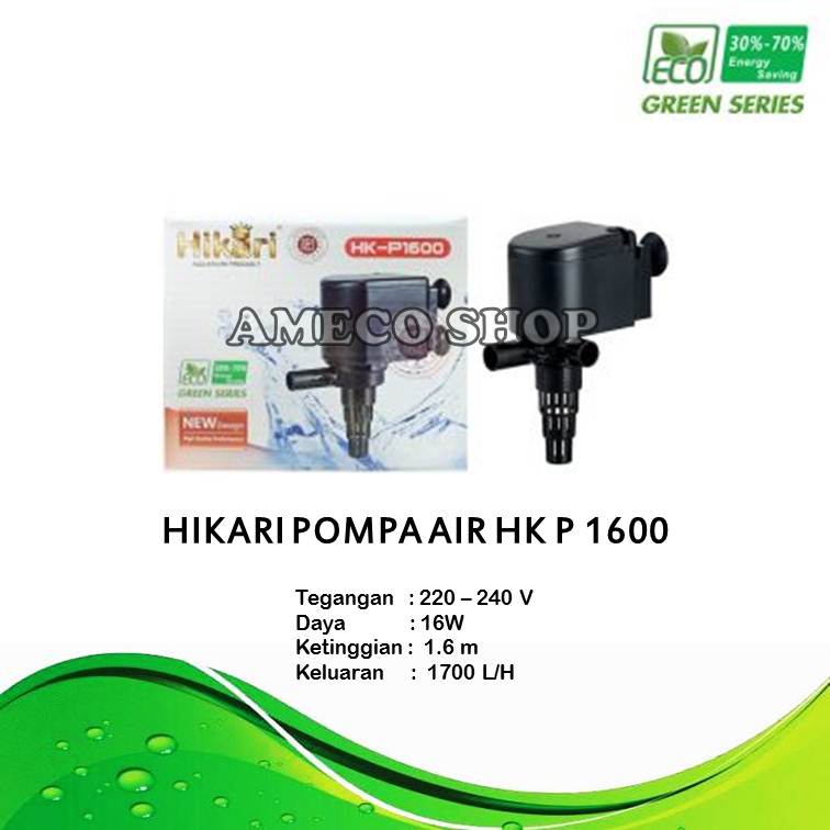 HIKARI Pompa Air Celup Aquarium HK P 1600