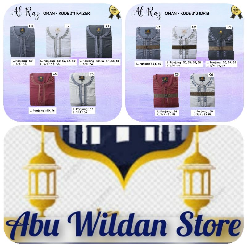Gamis/Jubah HARAMAIN AL RAZ Oman Bordir Premium Non Kerah / Oblong