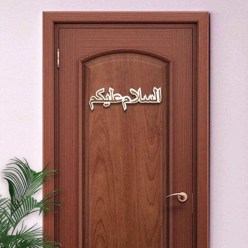 TULISAN ARAB ASSALAMUALAIKUM ASALAMUALAIKUM ASSALAMUALLAIKUM ASALLAMUALAIKUM PAJANGAN DEPAN PINTU UC
