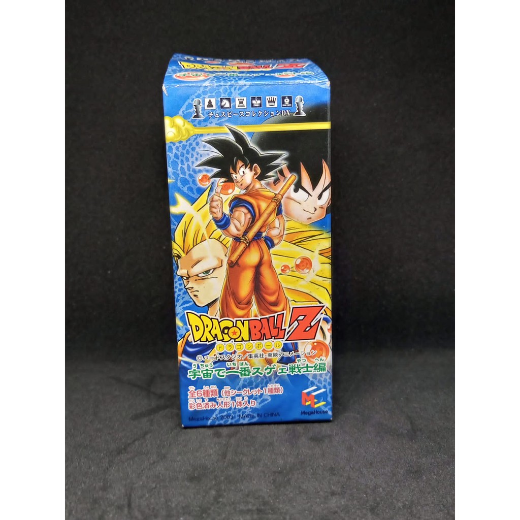 Megahouse Anime Figure Dragon Ball Chess Goku Kid