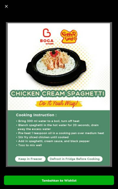 

PEPPER LUNCH Chiken Cream Spaghetti l Japanese Pasta